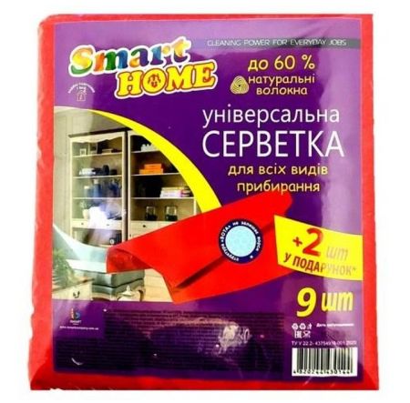 Салфетка вискозная 30*36см 9+2шт Smart Home Colors drive 45шт/уп