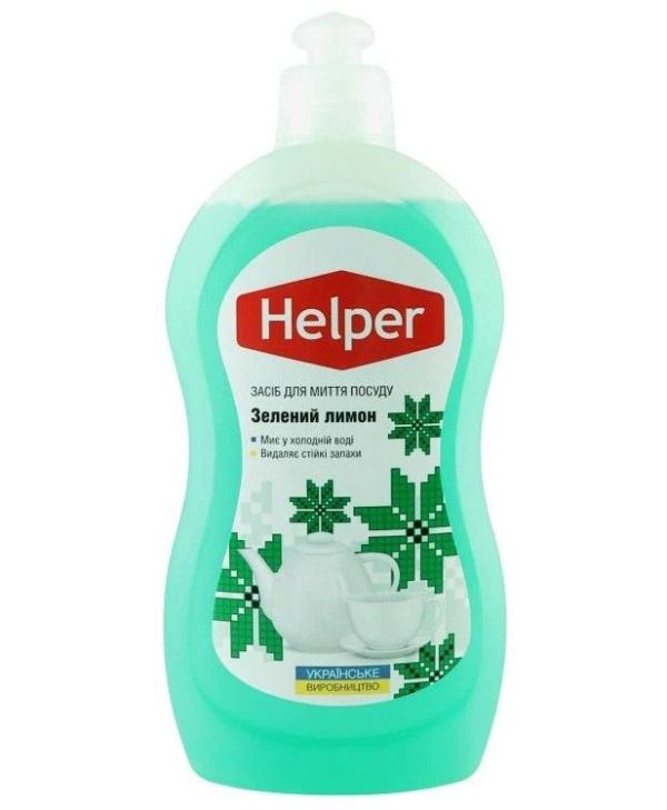 Засіб для миття посуду Helper 495мл Зелений лимон 28шт/ящ