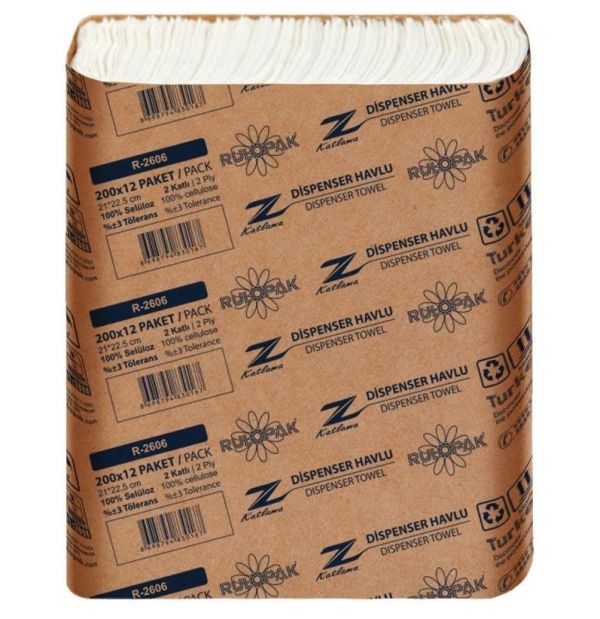 Рушник паперовий ZZ білий 2шари 200арк Rulopak 12шт/уп 300110/R2606