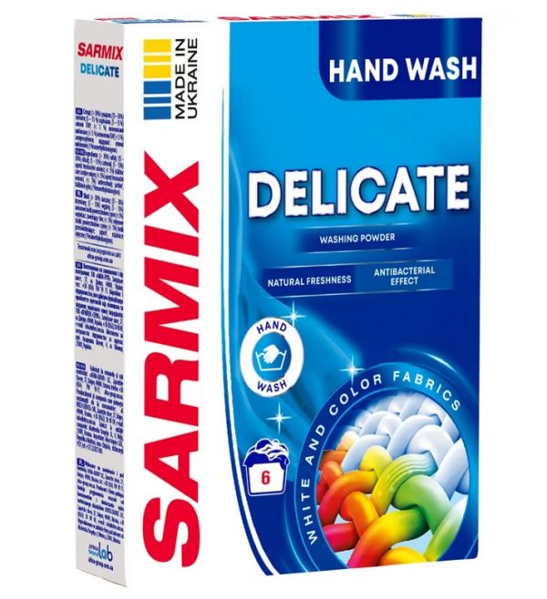 Порошок для ручной стирки 300г Sarmix Active