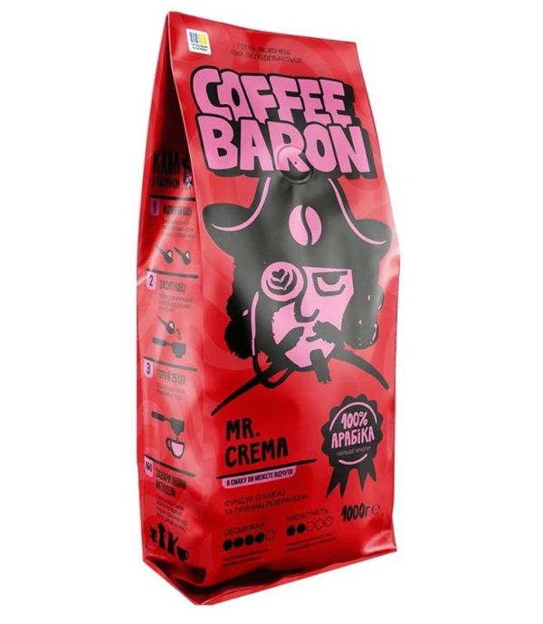 Кофе зерновой свежеобжаренный Baron Commander Crema espresso 1кг
