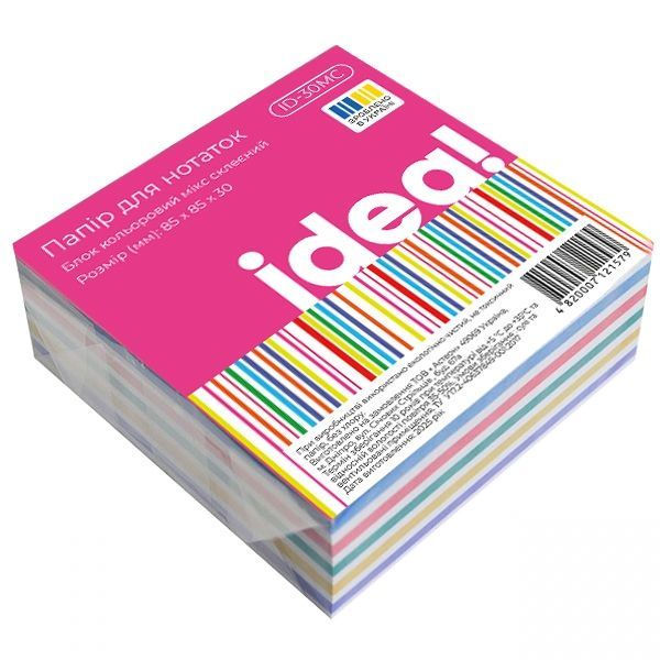 Папір для нотаток 85мм*85мм*30мм idea! Мікс (зебра) склеєний 30 шт/уп