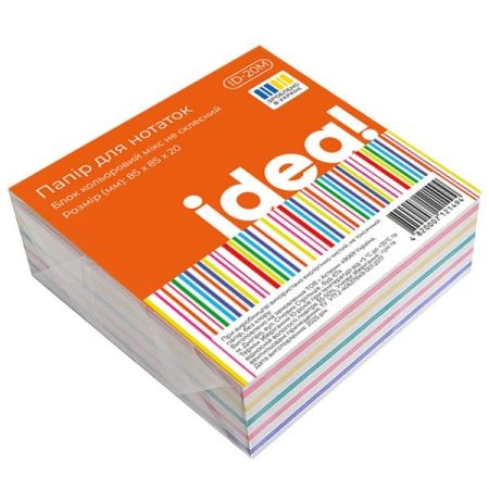 Бумага для заметок 85мм*85мм*20мм idea! Микс (зебра) 42 шт/уп