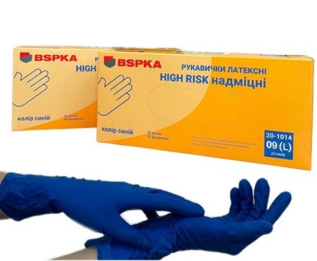 Перчатки латекс Защитные L 1пара без упаковки BSPKA