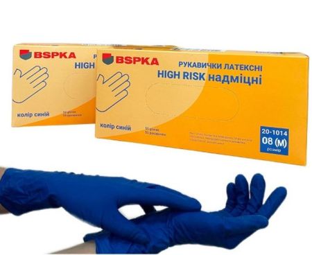 Перчатки латекс Защитные M 1пара без упаковки BSPKA