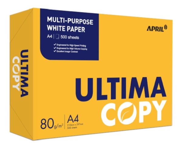 Бумага  А4 500л  ULTIMA COPY  (APRIL)  80 г/м.кв.
