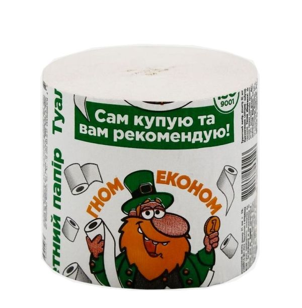 Туалетний папір сірий Гном Економ 15шт/уп