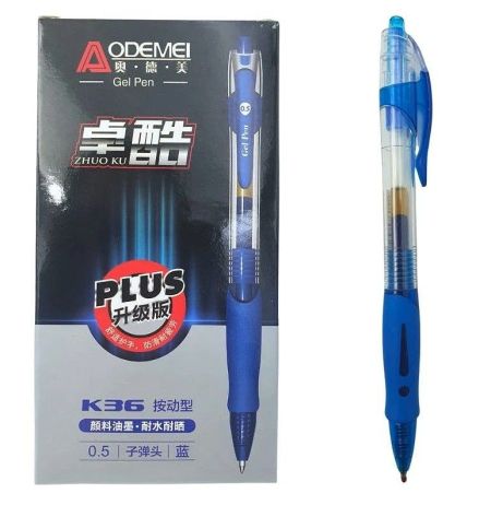 Ручка гелевая автоматическая с грипом Aodemei Plus K36 синяя 12шт/уп