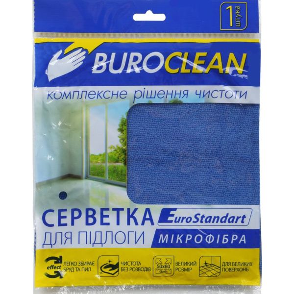 Салфетка микрофибра 60*50см 1шт Buroclean EuroStandart универсальная 100шт/уп