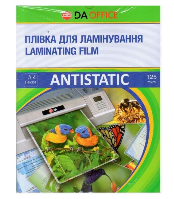 Пленка для ламинирования А4 216х303мм 125мкм глянцевая 100шт/уп