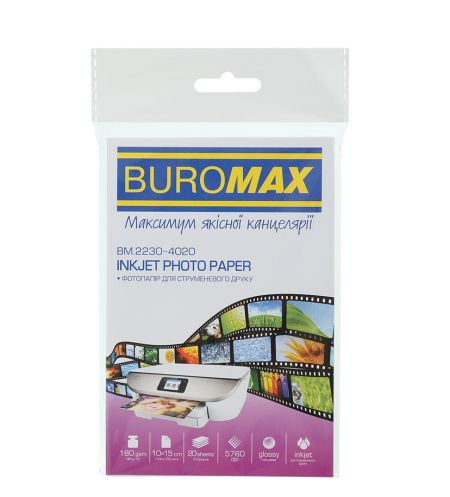 Бумага фото 10х15 180г/м.кв глянцевая 20л. BUROMAX BM.2230-4020 200шт/уп