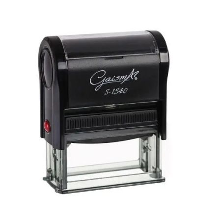 Оснастка для штампу пластикова Gaisma S-1540 15х40мм