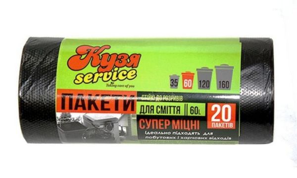 Пакет для сміття 60л 60*80 20шт Кузя Service 30шт/уп