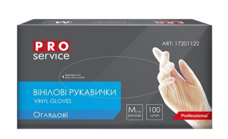 Рукавички вінілові M 100шт без пудри Pro 17201122 10уп/ящ