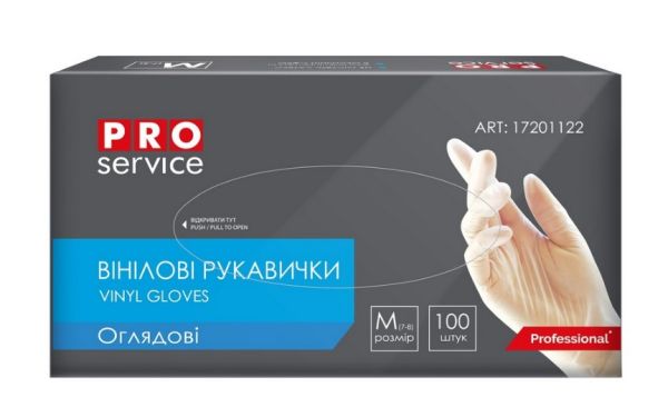 Рукавички вінілові M 100шт без пудри Pro 17201122 10уп/ящ