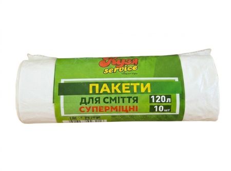 Пакет для мусора 120л 70*110 10шт сверхпрочный белый Кузя Service 30шт/ящ