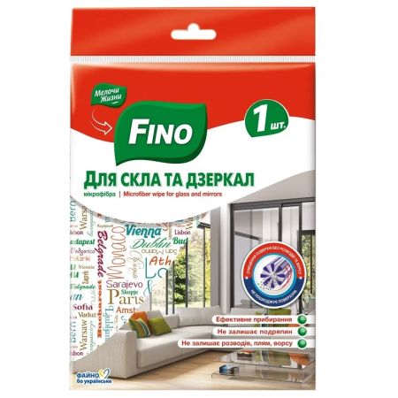 Салфетка для стекол и зеркал микрофибра 35*35см 1шт Fino 30шт/ящ 8571054729