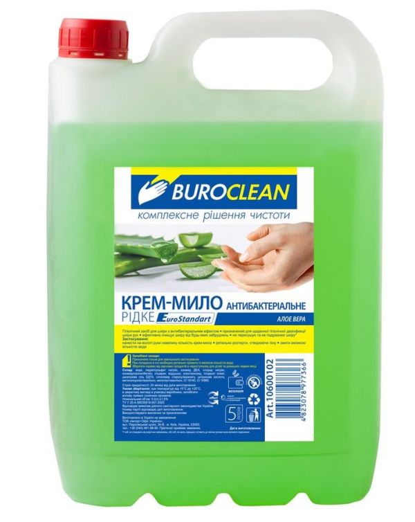 Мило рідке 5л BuroClean Антибактеріальне крем 10600102