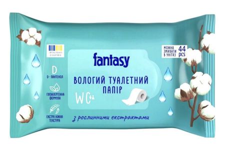 Туалетний папір вологий 44шт Fantasy 18шт/ящ