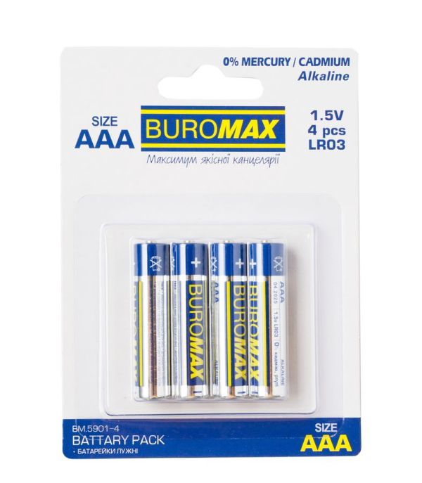 Батарейка LR-03 1х4шт Buromax BM.5901-4 12/120шт/уп