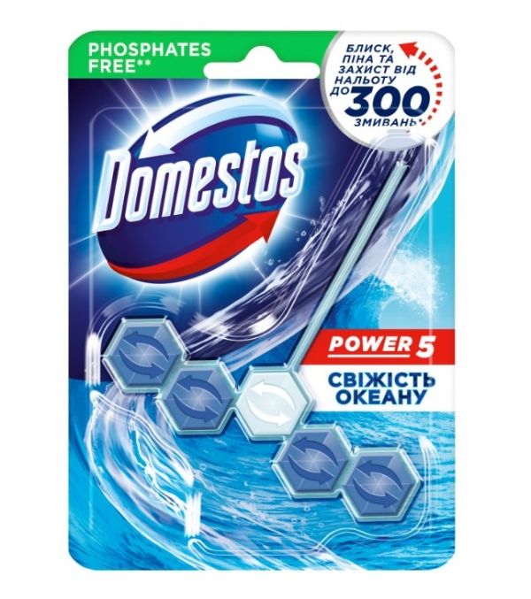 Освіжувач для унітазу Domestos 55г