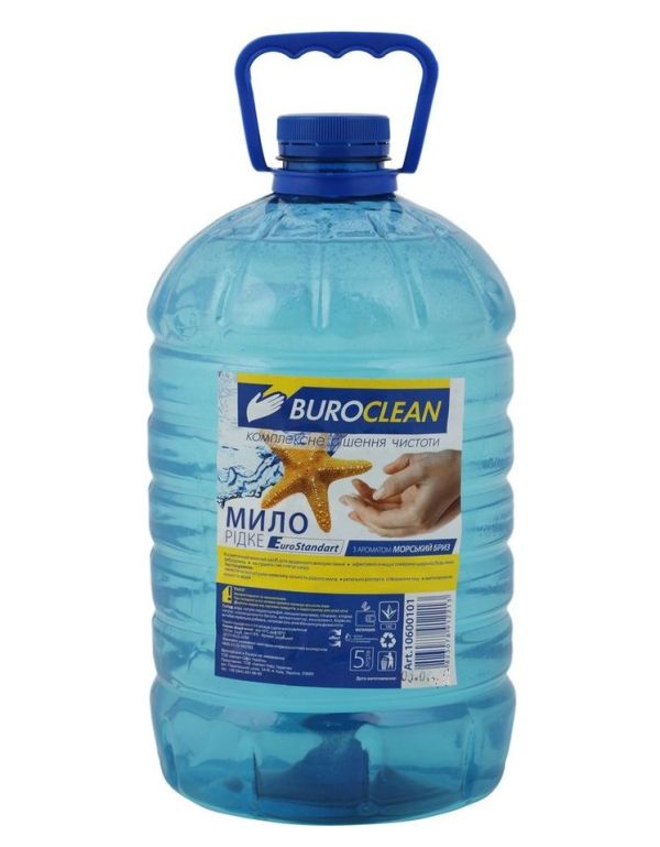 Мыло жидкое 5л BuroClean 2шт/ящ 10600101