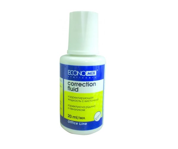 Коректор з пензликом 20мл Economix  E41305 12/576шт/уп