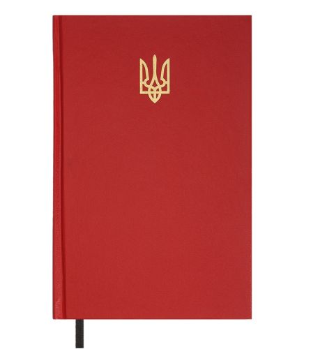 Щоденник А5 недатований AIRY червоний BM.20731-05 20шт/уп