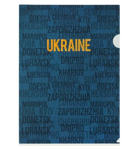 Папка-куточок А4 BM.3971-02 Ukraine синій 12шт/уп