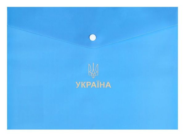 Конверт з кнопкою А4 BM.3970-14 Ukraine непрозорий блакитний 12шт/уп