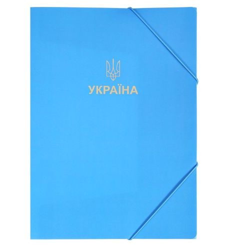 Папка на гумці А4 BM.3972-14 Ukraine блакитний 12шт/уп