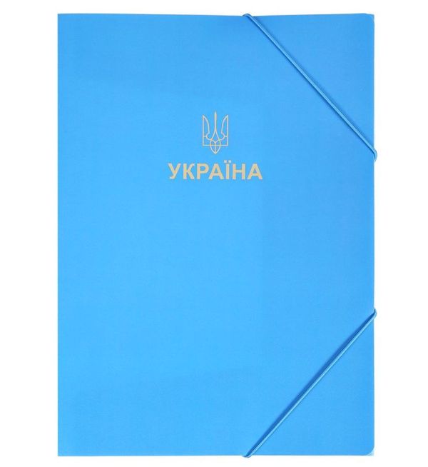 Папка на гумці А4 BM.3972-14 Ukraine блакитний 12шт/уп