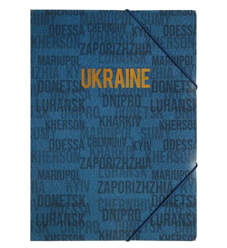 Папка на гумці А4 BM.3972-02 Ukraine City синя 12шт/уп