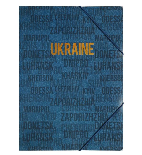 Папка на гумці А4 BM.3972-02 Ukraine City синя 12шт/уп