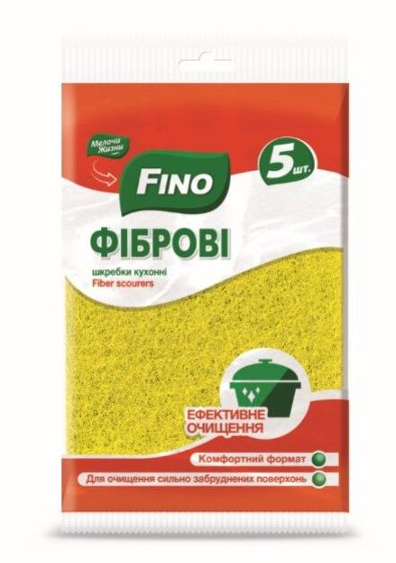 Шкребок кухонний фібровий 5шт Fino 44шт/уп 8571054664