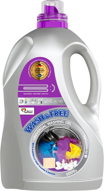 Гель для стирки универсальный  WASH and FREE 5000г