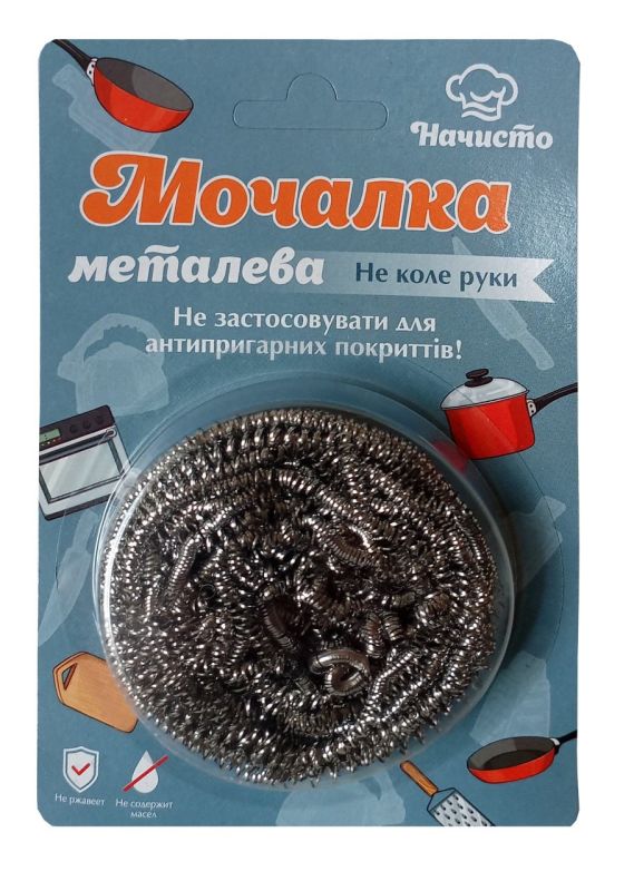 Скребок ленточный металлический 1шт Мягкий 340шт/ящ